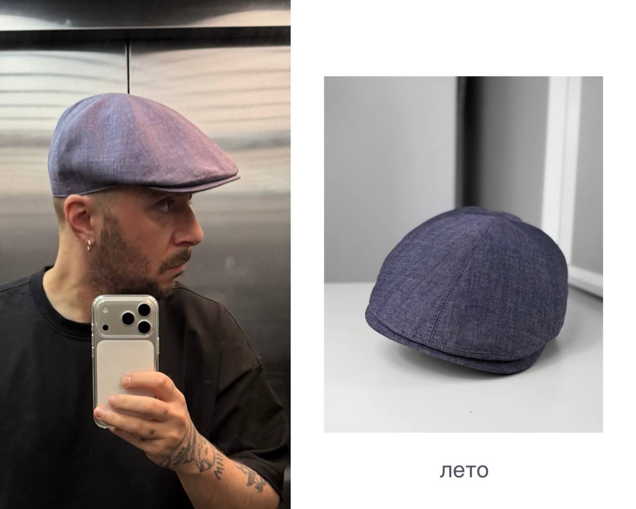 Фотография поста