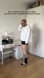 Фотография поста
