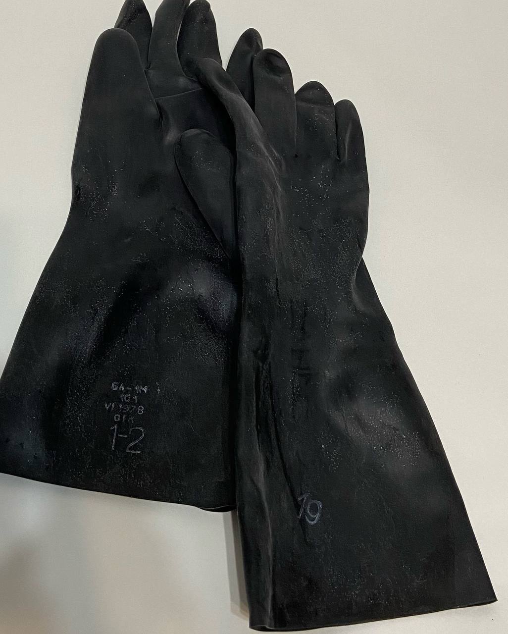 Чувствуешь это? image preview