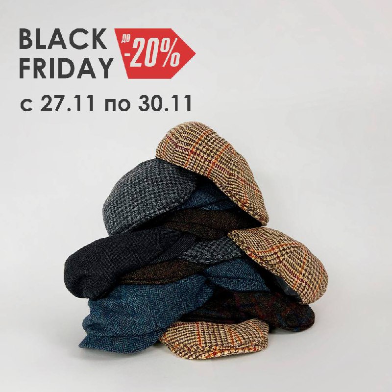 Старт Black Friday у Sam Greywool❗️ image preview
