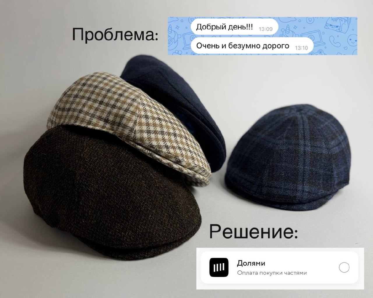 Sam Greywool + Долями 🕊️ image preview